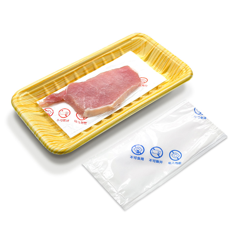 Protection absorbante de nourriture de viande d'hydroscopicité de matériel de sécurité largement appliquée